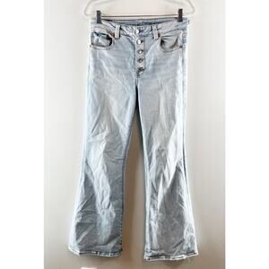 American Eagle Button Fly Super High Rise Flare Jeans Light Wash Blue 12